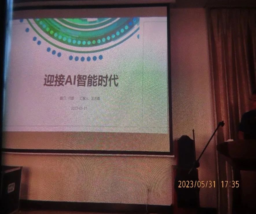 1688436542107730.jpg 微信圖片_20230704100859.jpg